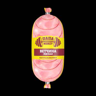 Ветчина Мясная Папа Может вар п/о 400гр Останкино