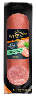 Балыковая в/к срез 300гр Черкизово