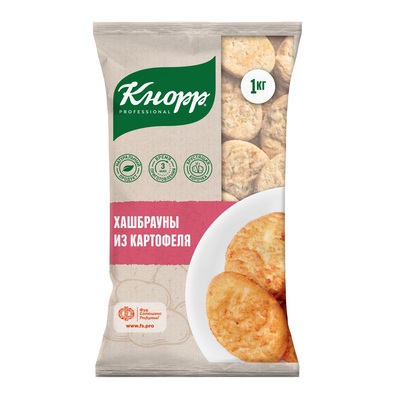 Хашбрауны из картофеля жареные зам 1кг 1/8шт ТМ Кнорр Professional