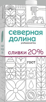 Сливки ультрапаст 20% 1л 1/12шт Северная долина