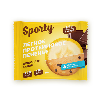 Печенье протеиновое Шоколад-банан 40гр (кор/12шт) SPORTY