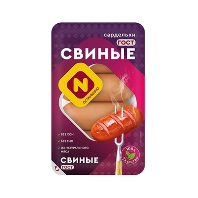 Сардельки Свиные ГОСТ б/о газ 400гр 1/6шт Останкино