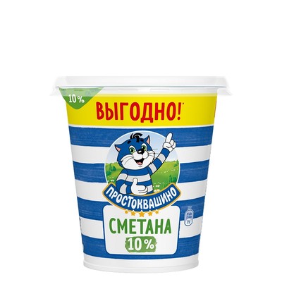 Сметана 10% 300гр (6шт) Простоквашино