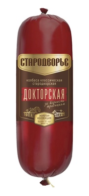 Докторская стародворская Классическая (бордо) вар п/а ~1,3кг Стародворье