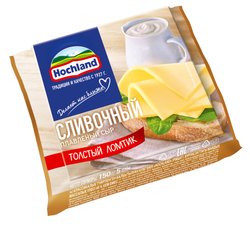 Хохланд сыр плавленый (ломтики) Сливочный Классический 45% 150гр ...