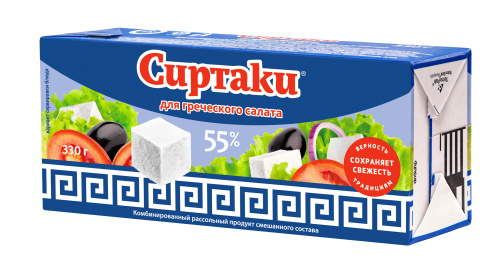 Сиртаки для греческого салата Оriginal рассольный продукт 55% 330гр 1 ...