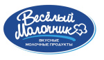 Весёлый молочник