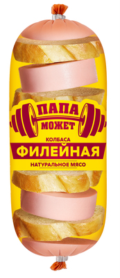 Item