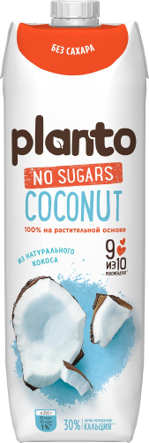 Растительный напиток Кокосовый без сахара 1,2% 1л 1/12шт Planto ...